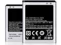 Original LogiCell Akku für Samsung Galaxy i9001 SL i9003 Batterie Accu 1650mAh