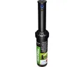 Profi Versenkregner RainBird 32SA (Wurfweite 5,7-9,7 m)