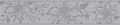 AS Creation Borte Bordüre Only Borders 11 346667