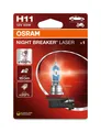OSRAM OSRAM H11 12V 55W PGJ19-2 NIGHT BREAKER® LASER bis zu +150% Glühlampe