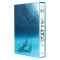 Battle Angel Alita - Other Stories - Perfect Edition - limitiert im Schuber von Yukito Kishiro / Carlsen Verlag GmbH / Blätter und Karten