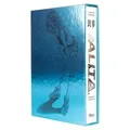 Battle Angel Alita - Other Stories - Perfect Edition - limitiert im Schuber
