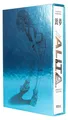 Yukito Kishiro | Battle Angel Alita - Other Stories - Perfect Edition -...