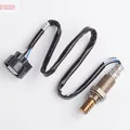 DENSO DOX-1196 Lambda Sensor for JAGUAR