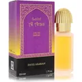 Swiss Arabian Leilat Al Arais eau de parfum spray 50 ml