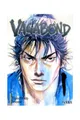 Vagabond 01, Takehiko Inoue