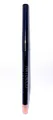 Artdeco Invisible Lip Contour, Transparenter Lippen-Konturenstift, 0,3g - 01