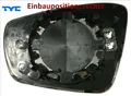 TYC 337-0183-1 Spiegelglas für Außenspiegel rechts für Skoda für VW