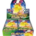 Pokemon Shocking Volt Tackle Booster Box Korean