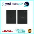 HB4W1 Akku für Huawei Ascend Y530 Y210 G510 G520 G525 Batterie Ersatzakku