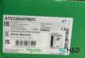 ATV320U07M2C   Schneider Electric    ATV320, 0.75kW     New and sealed