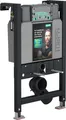 MEPA nextVIT Wand-WC-Element mit UP-SK SC B31 System BH 85 511105