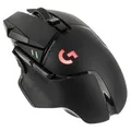 Logitech G502 Lightspeed Wireless