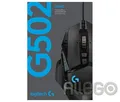 Logitech G502 Lightspeed