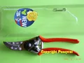 Felco 100   Rosenschere Präsentierschere Gartenschere Baumschere Schere