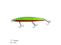 Zeck Fishing Kunstköder Zeck ZANDER Läufer 12,5cm 0,7m