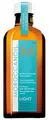 Moroccanoil Arganöl Treatment Light 50 ml Haaröl