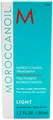 Moroccanoil Treatment Light Haaröl 50 ml OVP NEU