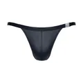 Regnes Fetish Planet String Herren String schwarz aus mattem wetlook Material dehnbar mit seitlich