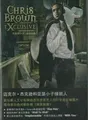Exclusive [Asian Edition] von Chris Brown | CD | Zustand gut