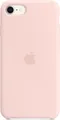 Apple iPhone SE Silikon Case Limette Pink