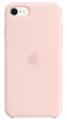 Original Apple iPhone SE 2. &  3. Gen. Silikon Cover Case Schutzhülle Hülle Rosa