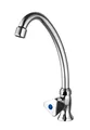 Kaltwasser Standventil Waschbeckenarmatur Gäste WC Wasserhahn inkl. Anschlussschlauch, Chrom, 340002020