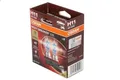 Glühlampe, Fernscheinwerfer OSRAM 64211NB220-2HB MG TF 1.6 2002-2009
