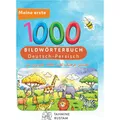 Interkultura Meine ersten 1000 Wörter Bildwörterbuch Deutsch-Persisch (Deutsch, Bambino Verlag, 2023) (35222128)