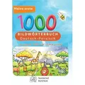 Meine ersten 1000 Wörter Bildwörterbuch Deutsch-Persisch von Bambino Verlag / Interkultura Verlag / Taschenbuch