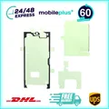 Original Kleberahmen für Samsung Galaxy S23 Ultra LCD Kleber GH82-30558A