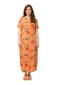 Ulla Popken Damen große Größen Übergrößen Plus Size Maxikleid, Pfirsiche, Rundhals, Halbarm, Biobaumwolle pfirsich 46+ 826608651-46+