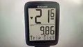 SW-0221 Sigma Sport BC 8.0 WIRED Fahrradcomputer, unisex,schwarz B-WARE