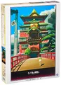 Puzzle Spirited Away Aburaya 1000 Teile (1000-223) JDMPS