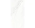 Kunststoffpaneel G x Wall+ Marmor grau 600 x 300 x 5 mm