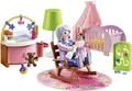 PLAYMOBIL Dollhouse 70210 Babyzimmer, Ab 4 Jahren, Spielzeug, Kinder, Puppenhaus