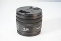 Panasonic S 18-40 mm F4.5-6.3 (S-R1840) -NEU-2 Jahre GARANTIE