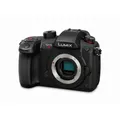 Panasonic LUMIX GH5s Körper DC-GH5S