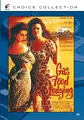 Gas Food Lodging [DVD] [Region 1] [NTSC] [US Import]