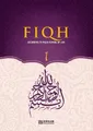 Hasan Serhat Ye Fiqh - 1 (According to Maliki School o (Taschenbuch) (US IMPORT)