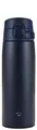 Zojirushi SM-VA60-AD Wasserflasche, One-Touch-Edelstahlbecher, nahtlos, 600.3 ml, Marineblau