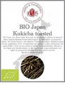 Lerbs & Hagedorn, Grüner Tee Bio Japan Kukicha toasted | Kräftig Süßer Geschmack 1kg (ca. 81 Liter) Grüner Tee