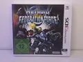 Metroid Prime: Federation Force (Nintendo 3DS)