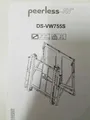 DS-VW755S Peerless Slim Full Service Video Wall Mount with Quick Release UR