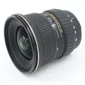 Tokina SD 12-24mm F/4 (IF) DX AT-X Pro Nikon Gebrauchtware | Normale Gebrauchsspuren | 12 Monate Garantie | ✔️ Temporär mit Eine kostenlose Geschenkbox im Wert von 100€