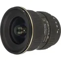 Tokina SD 12-24mm F/4 AT-X Pro (IF) DX Nikon Gebrauchtware | Sehr leichte Gebrauchsspuren | 12 Monate Garantie | ✔️ Temporär mit Eine kostenlose Geschenkbox im Wert von 100€