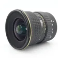 Tokina 12-24mm F/4 AT-X Pro SD IF DX II Canon Gebrauchtware | Sehr leichte Gebrauchsspuren | 12 Monate Garantie | ✔️ Temporär mit Kostenlose Geschenkbox i.W.v. 160 €