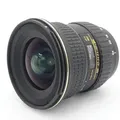 Tokina 12-24mm F/4 AT-X Pro SD IF DX Nikon Gebrauchtware | Sehr leichte Gebrauchsspuren | 12 Monate Garantie | ✔️ Temporär mit Kostenlose Geschenkbox i.W.v. 160 €