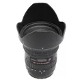 Tokina 12-24mm/4 ATX PRO DX II Canon EF-Mount Objektiv