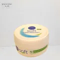 200ml Nivea Creme Soft erfrischende Feuchtigkeitscreme für Gesicht und Körper